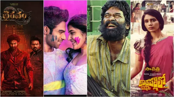 ott movies list this week