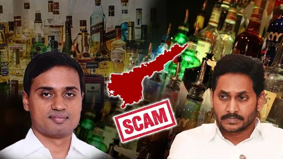 AP liquor scam