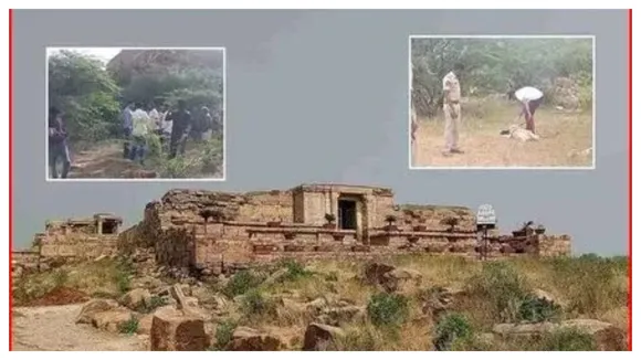 Gandikota