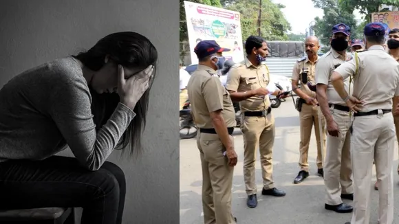 pune fake rape case