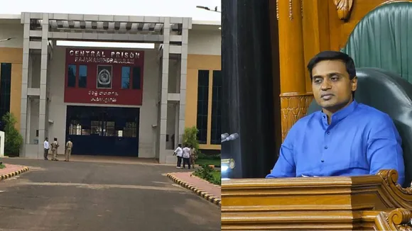 rajamundry jail
