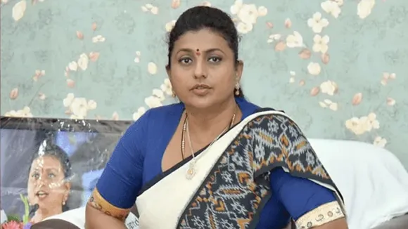 roja rk