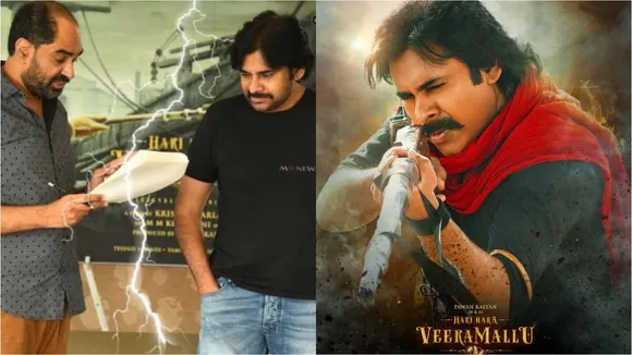 harihara veeramallu-Krish Jagarlamudi