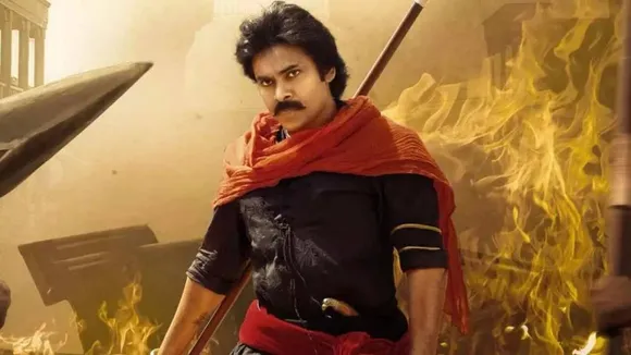 veeramallu