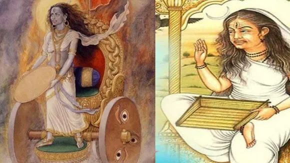 goddess of poverty
