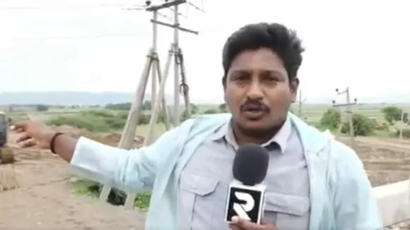 Budameru Floods
