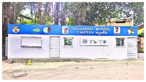 Indiramma Canteens