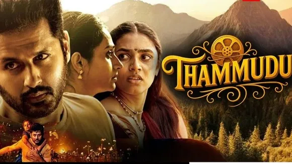 Thammudu OTT