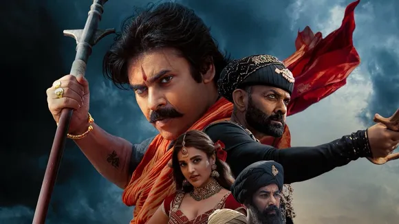 harihara-veeramallu