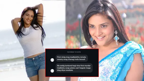 ramya