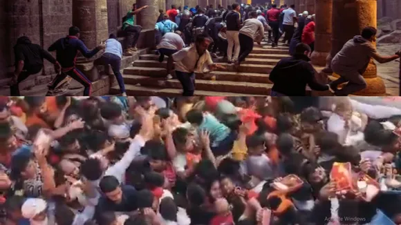 Stampede
