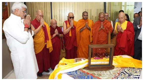 The sacred relics of the Buddha