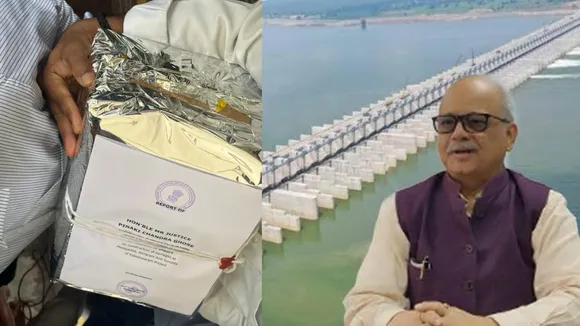 kaleshwaram commission