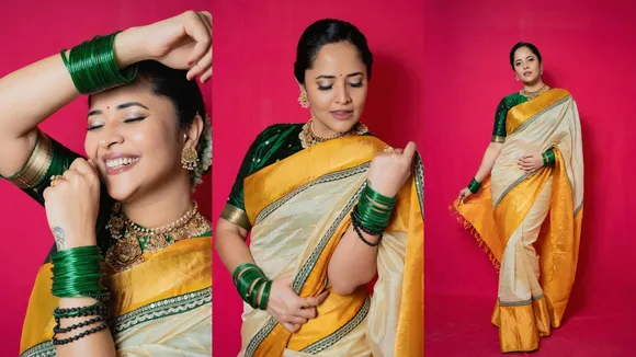 ANASUYA