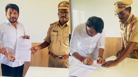 Duvvada