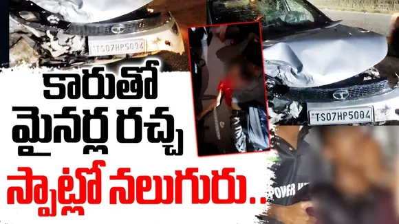 Hyderabad Crime News