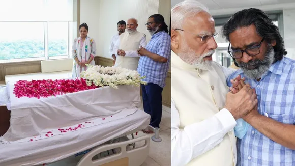 Modi Hemanth soren