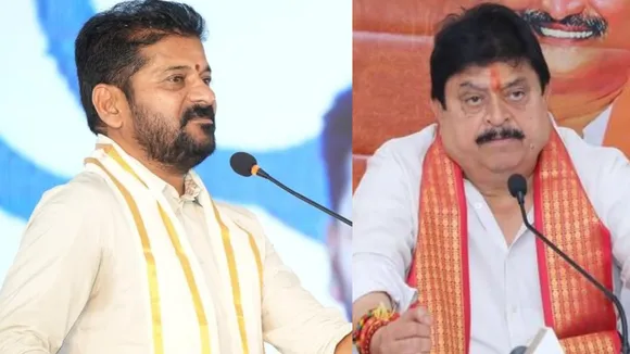 Revanth Vs Ram Chander Rao