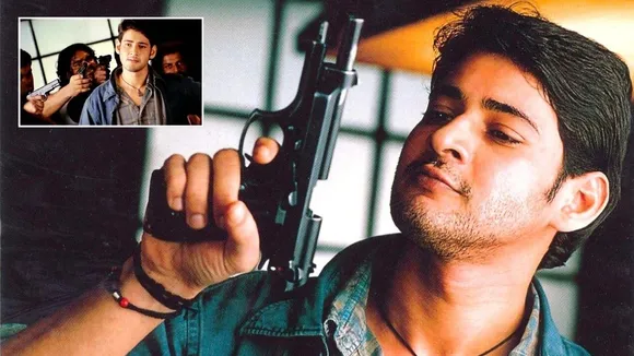 Mahesh Babu Pokiri