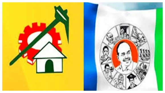 Pulivendula ZPTC By election