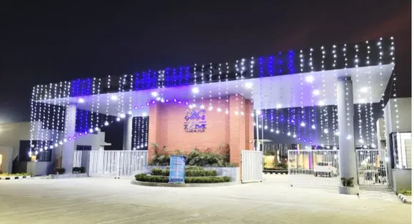 IIM Sambalpur