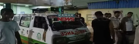 ambulance