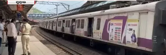 Mumbai local train