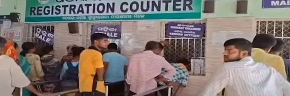 jajpur DHQ hospital