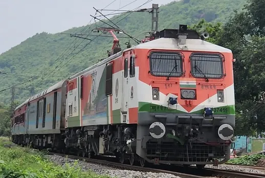 Train engine
