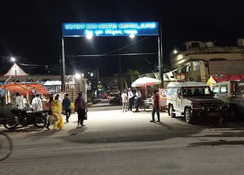 dhh jajpur