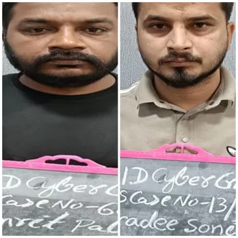 cyber fraudsters