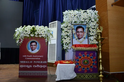 Sriballav panigrahi