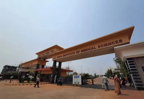 AIIMS