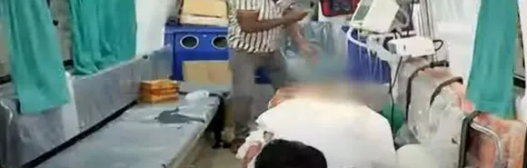 FM COLLEGE VICTIM