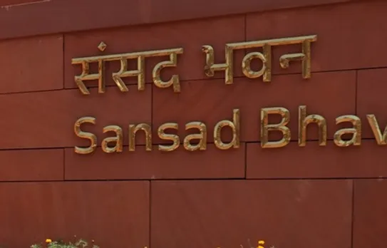 Lok Sabha 1