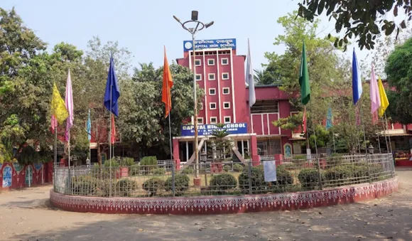 school