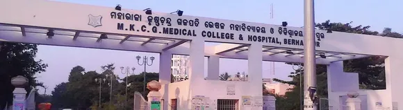 mkcg 3