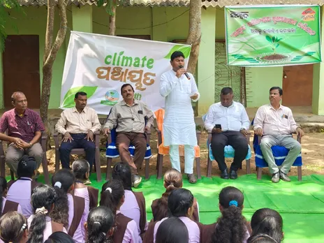 ngp-jarigaon (1)