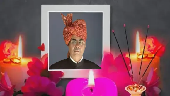 Former Deputy Speaker Raja Bibhuti Bhushan Singh Mardaraj passes away: CM expresses grief