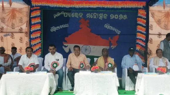 Haldhar nag