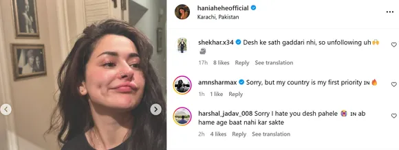 देश से गद्दारी नहीं', पाक एक्ट्रेस हानिया आमिर को अनफॉलो कर रहे इंडियन फैंस, पानी पर भी हो रहीं ट्रोल