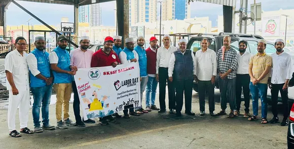 skssf bahrain-5