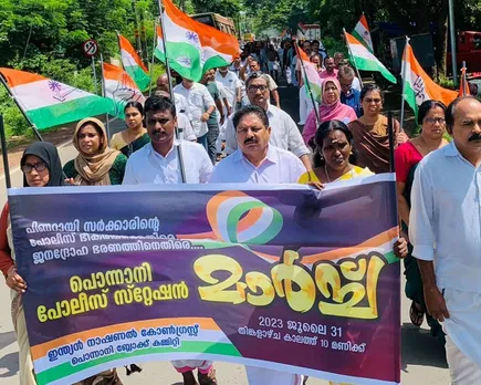 ponnani congress committee