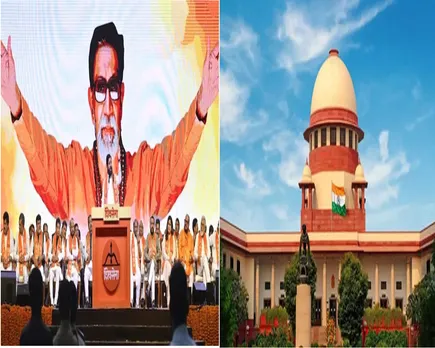 sivsena supreme court