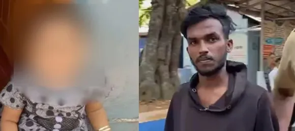 fathima Untiitled.jpg