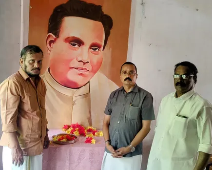 kumaranashan charamashathabdi