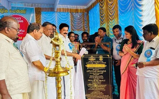 kwa office inauguration