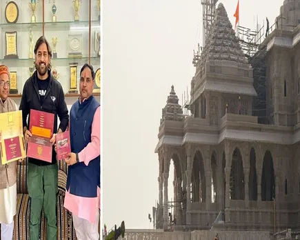 ms dhoni ram temple .jpg