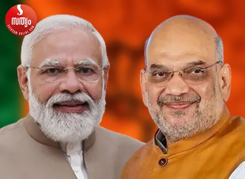 narendra modi amith shah