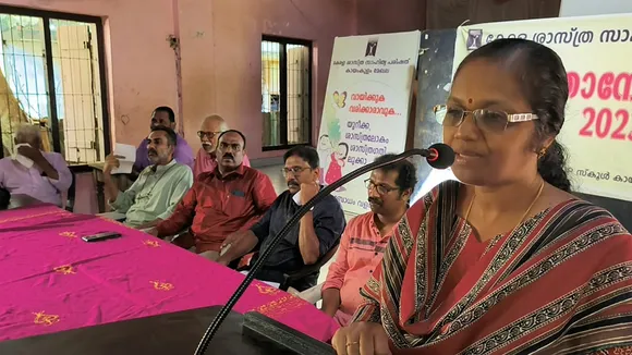 vijnjanolsavam kayamkulam